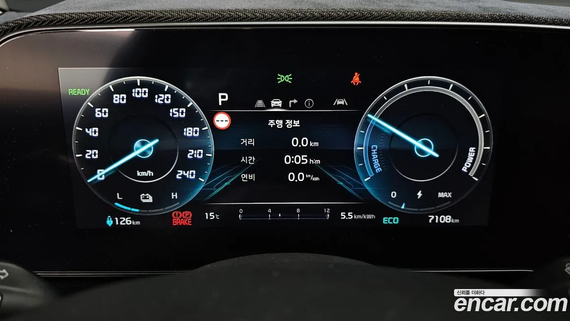 Kia Niro — фото 2