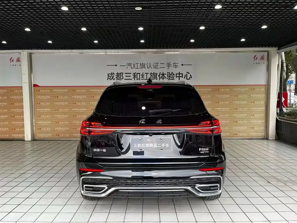 Hongqi HS5 — фото 9