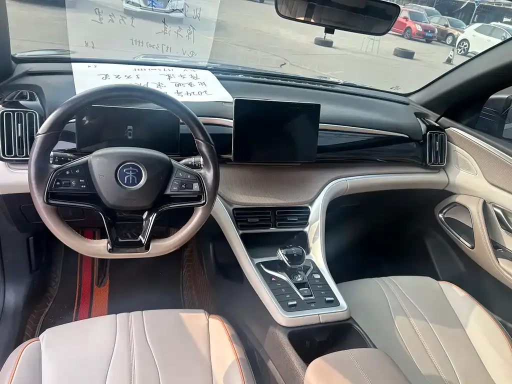 BYD Pro New Energy — фото 5