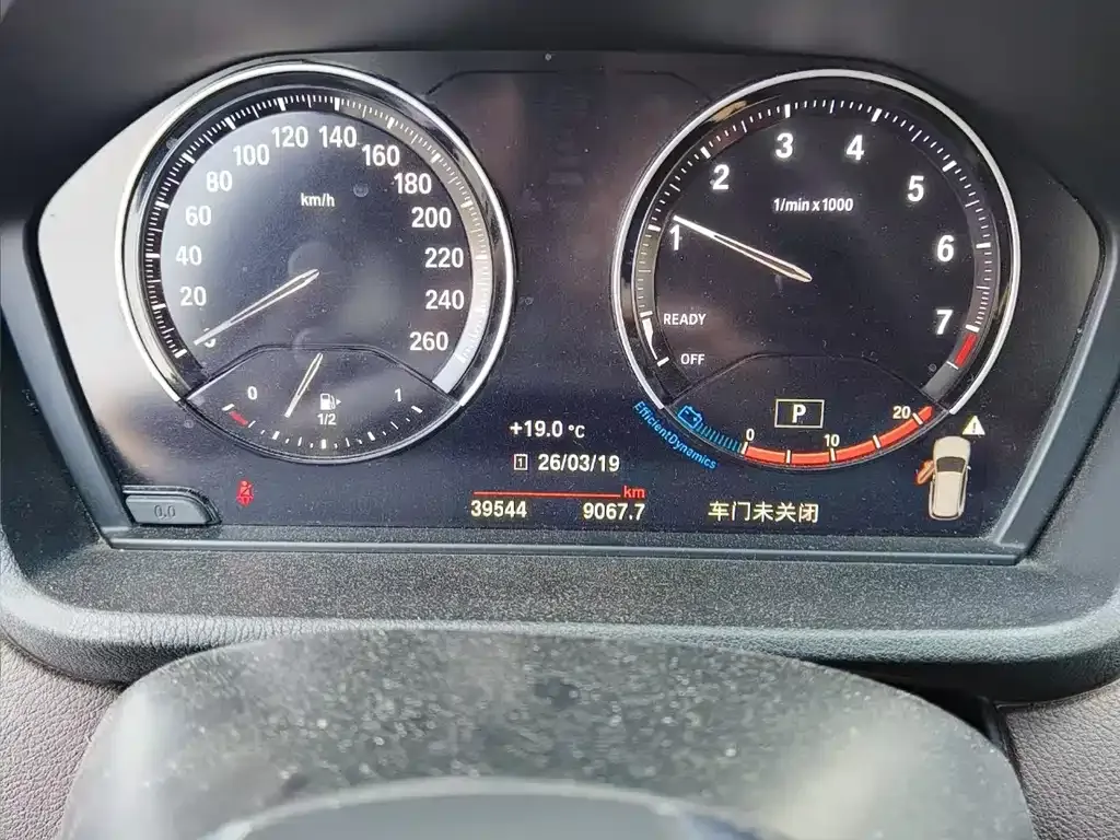 BMW X1 — фото 7