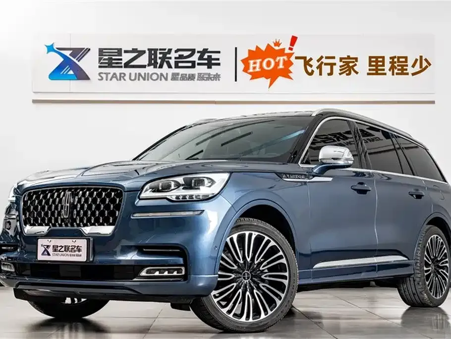 Lincoln Aviator — фото 1