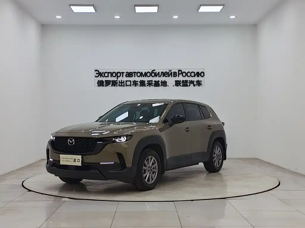 Mazda CX-50 Xingye — фото 1
