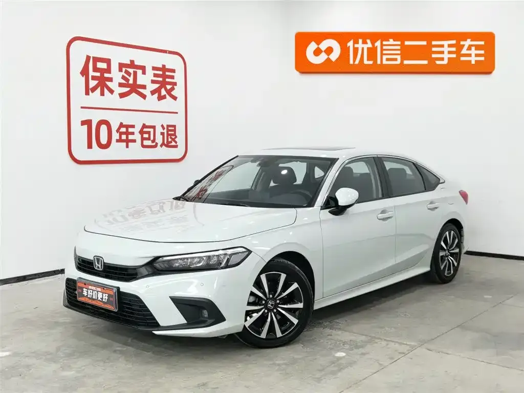 Honda Civic — фото 1