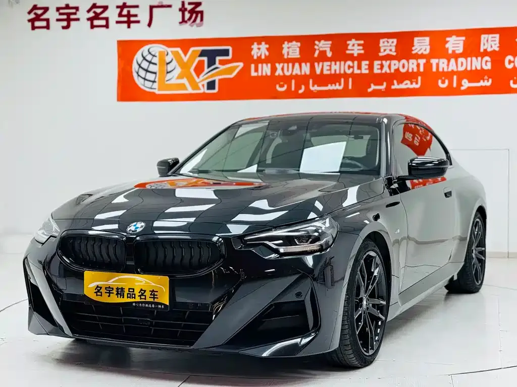 BMW 2 Series (Import) — фото 1