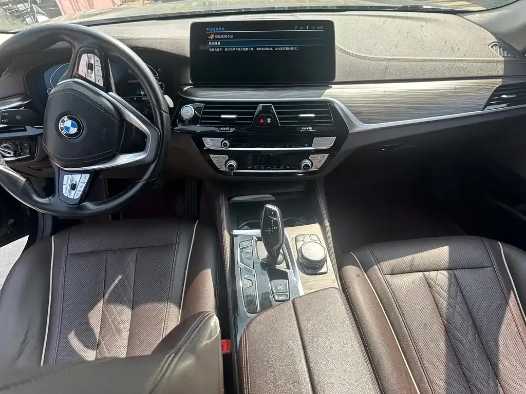 BMW 5 Series New Energy — фото 5