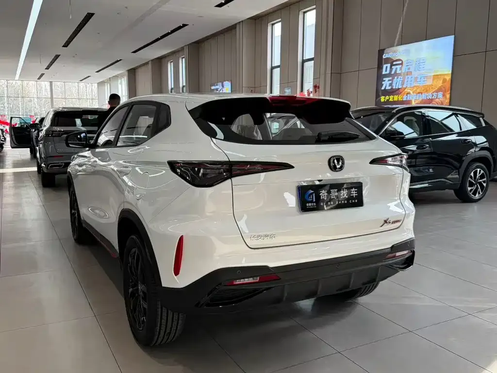 Changan X5 PLUS — фото 4