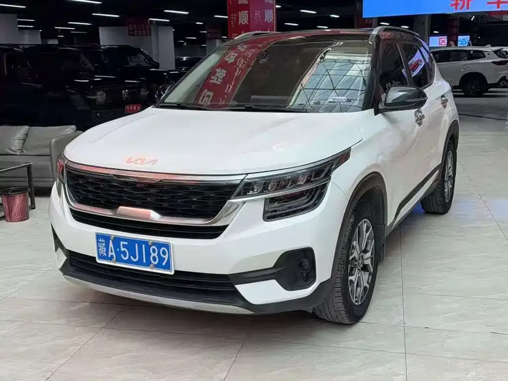 Kia KX3 — фото 1