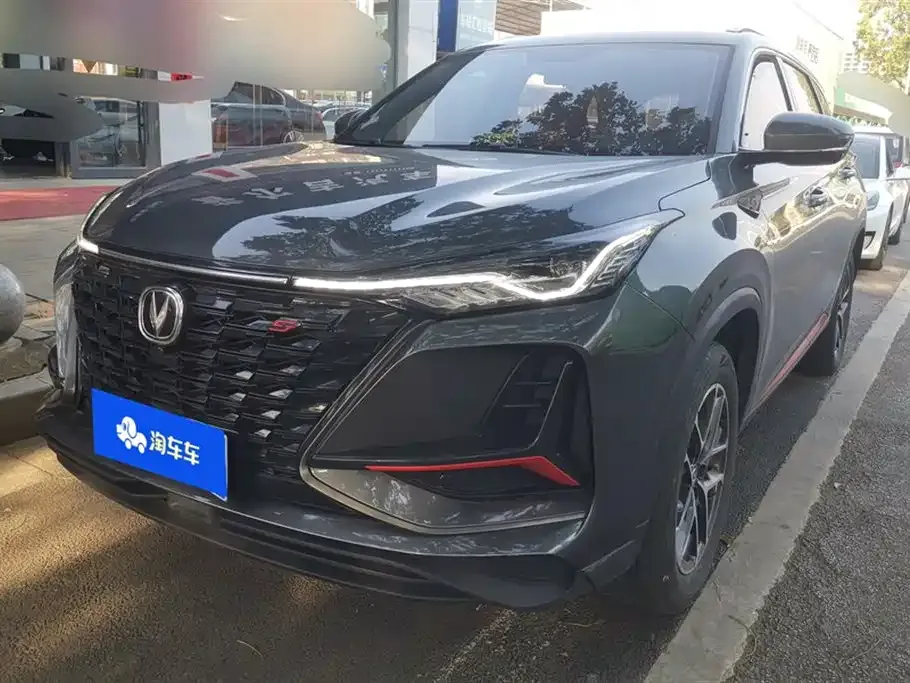 Changan CS75PLUS — фото 1