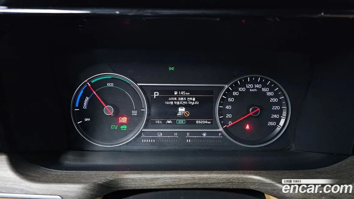 Kia Sorento — фото 2
