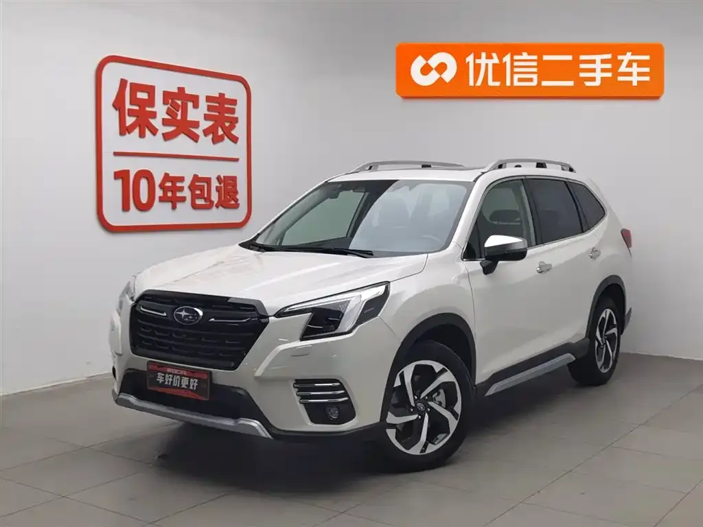 Subaru Forester — фото 1