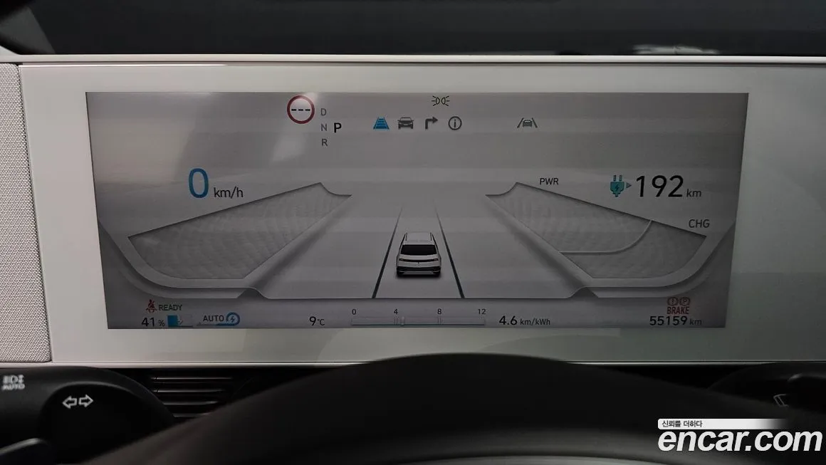 Hyundai Ioniq5 — фото 2