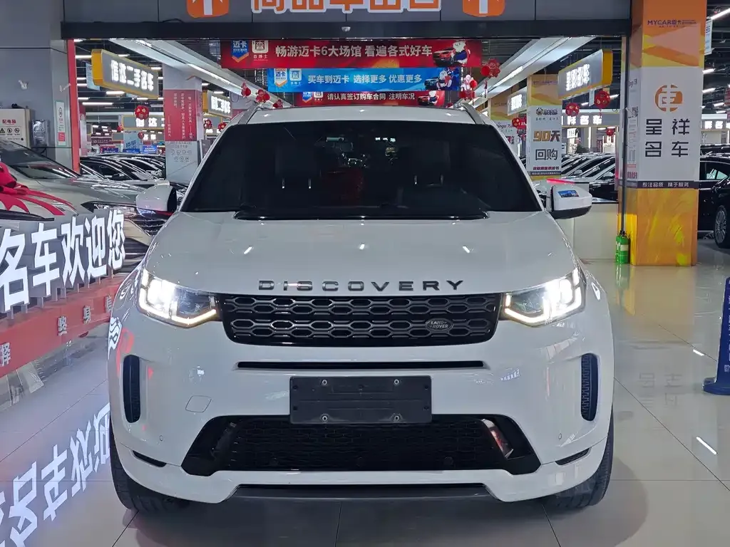 Land Rover Discovery Sport — фото 4