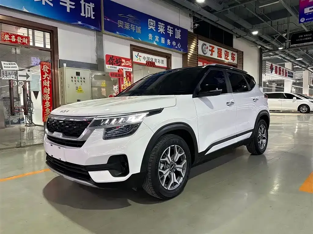 Kia KX3 — фото 1