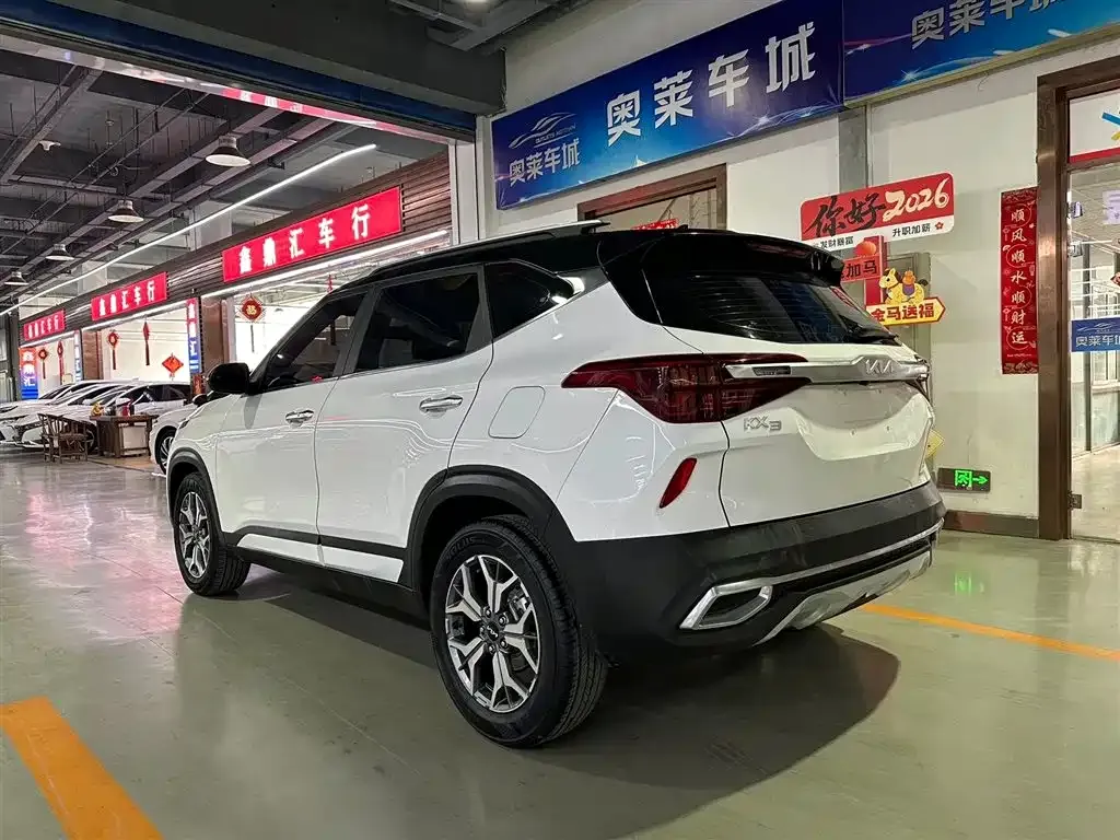 Kia KX3 — фото 5