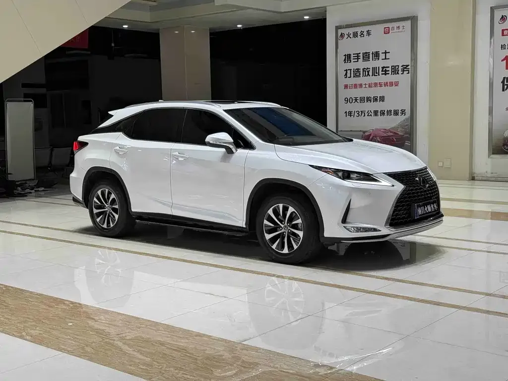 Lexus RX — фото 5