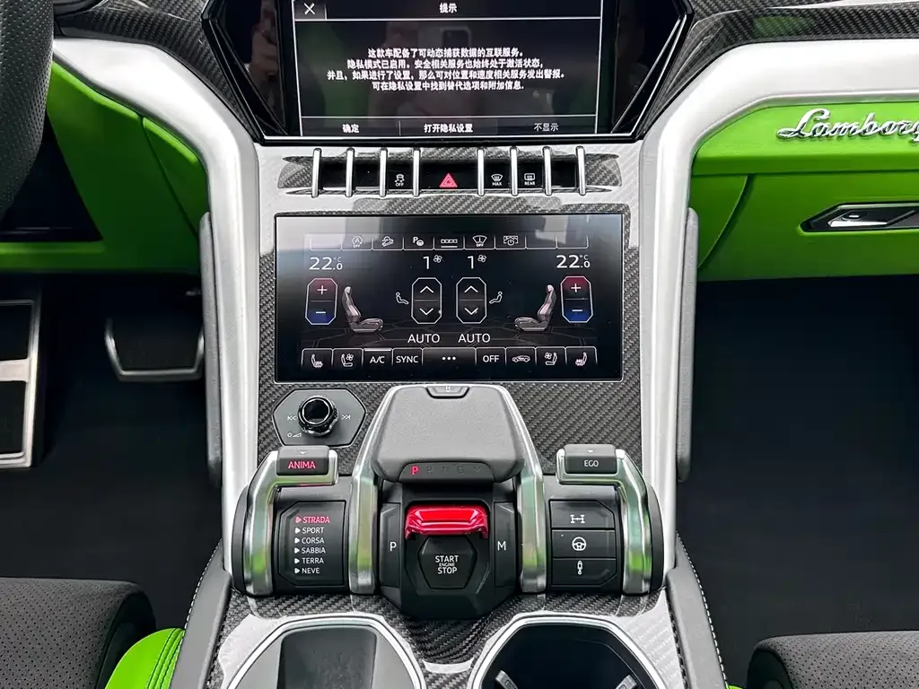 Lamborghini Urus — фото 4