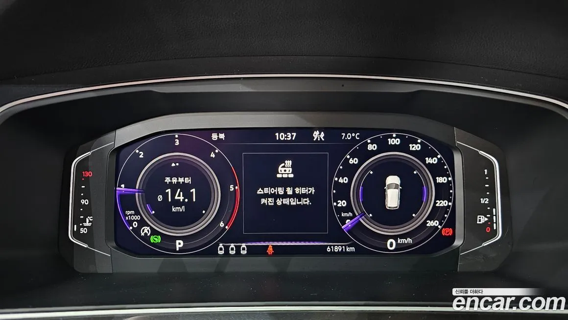 Volkswagen Tiguan — фото 5