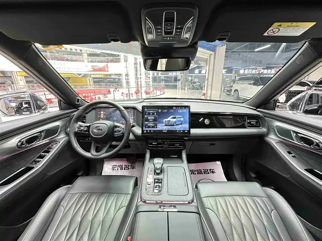 GAC Motor Trumpchi GS8 — фото 5