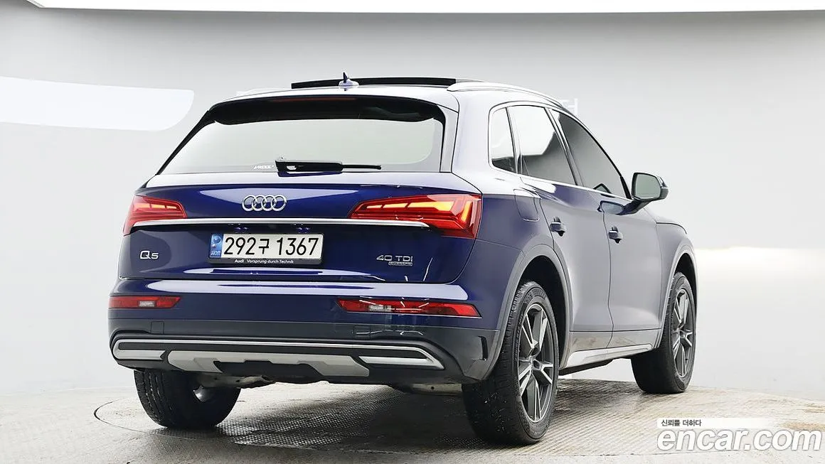 Audi Q5 — фото 6