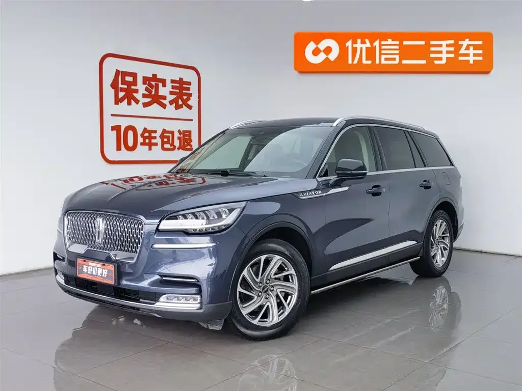 Lincoln Aviator — фото 1