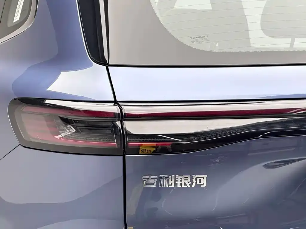 Geely 银河星舰7 — фото 3