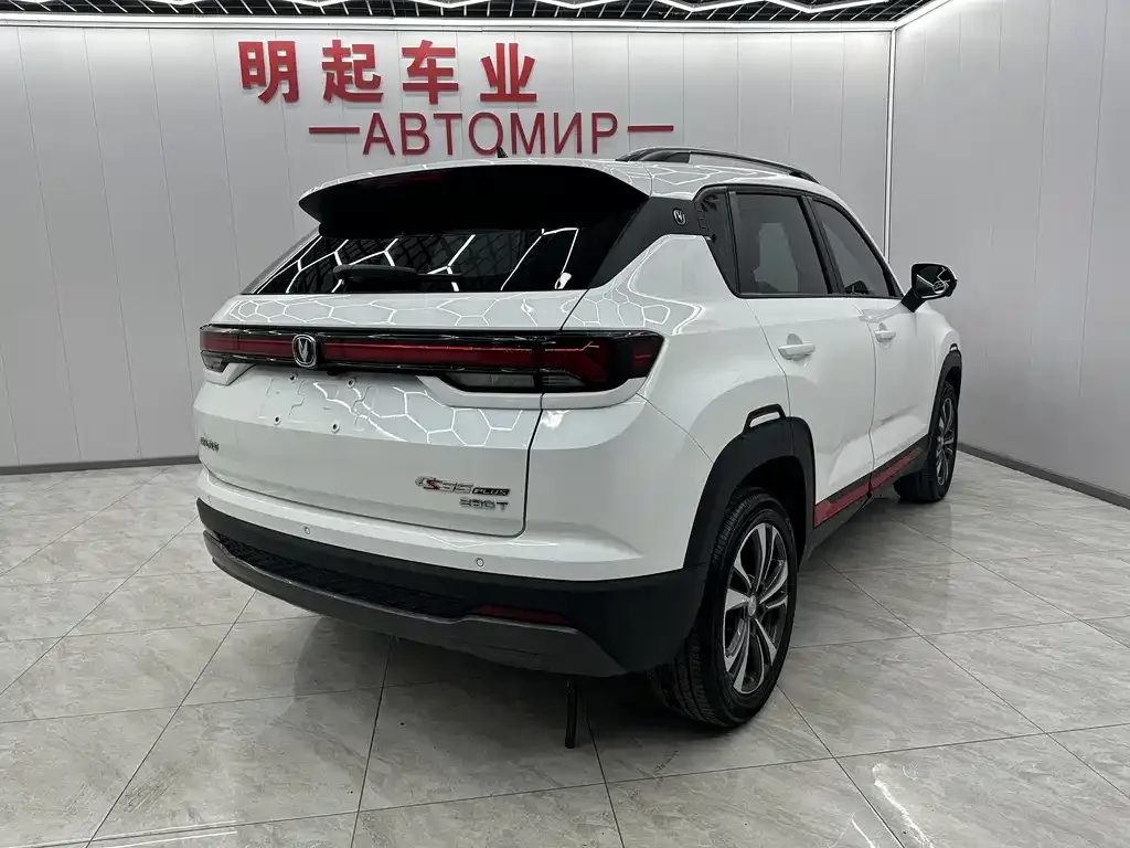 Changan CS35PLUS — фото 9
