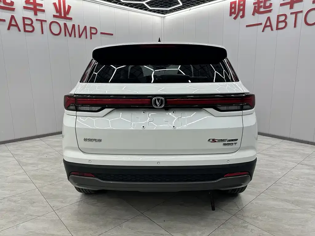 Changan CS35PLUS — фото 10