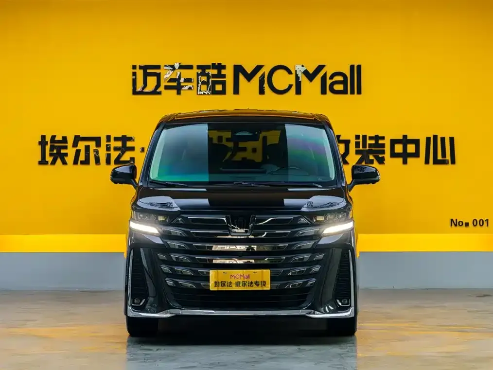Toyota Vellfire — фото 2