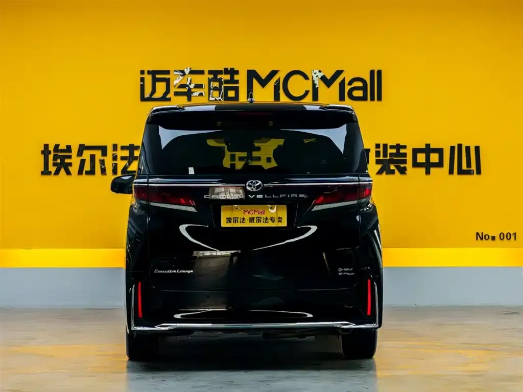 Toyota Vellfire — фото 8