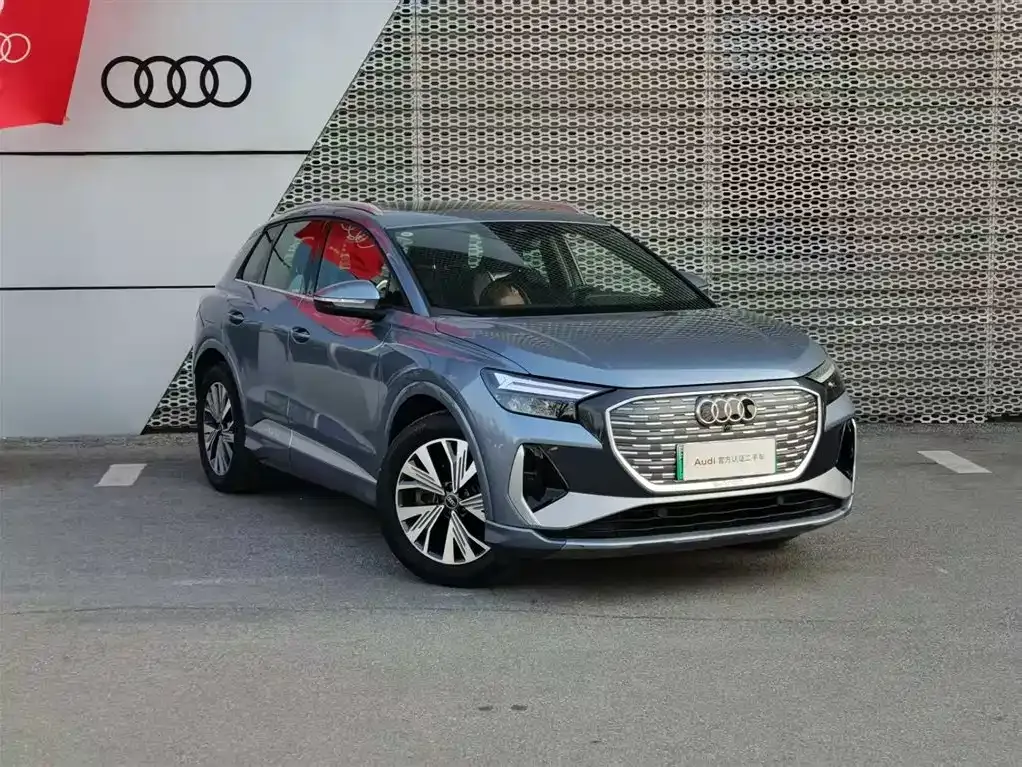 Audi Q4 e-tron — фото 10