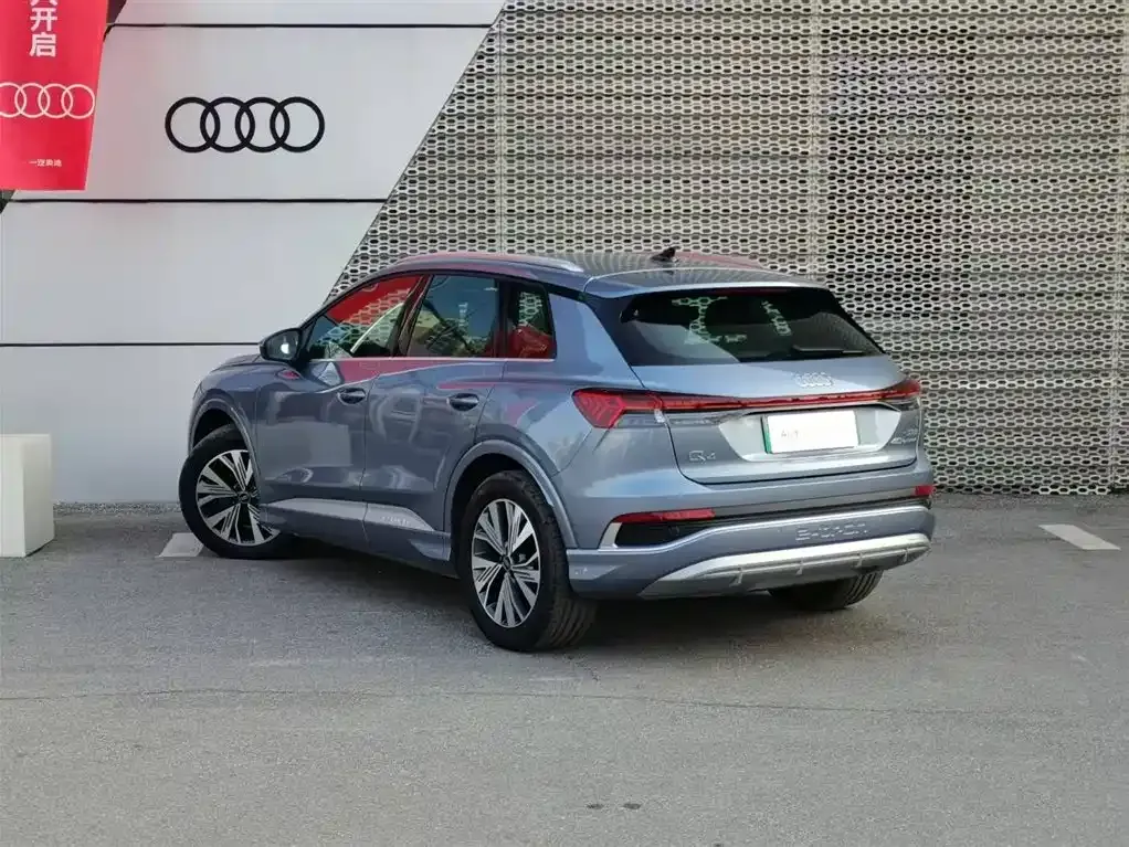 Audi Q4 e-tron — фото 9