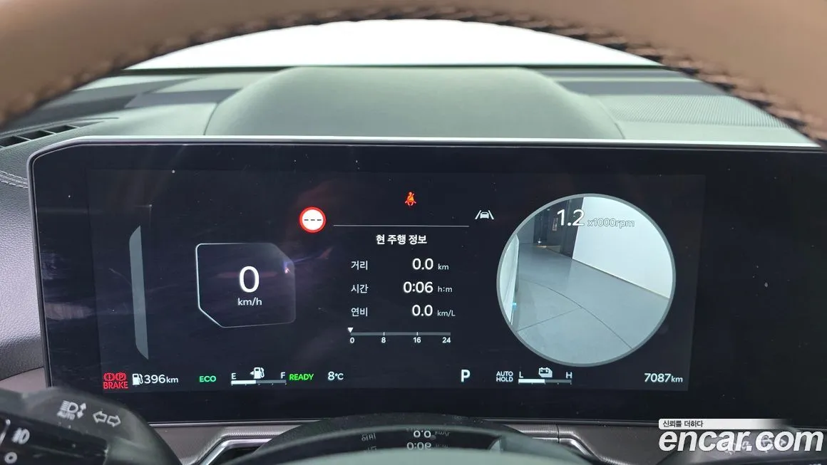 Kia Sorento — фото 7