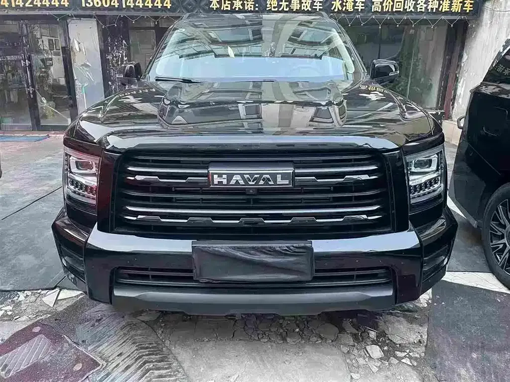 Haval H5 — фото 1