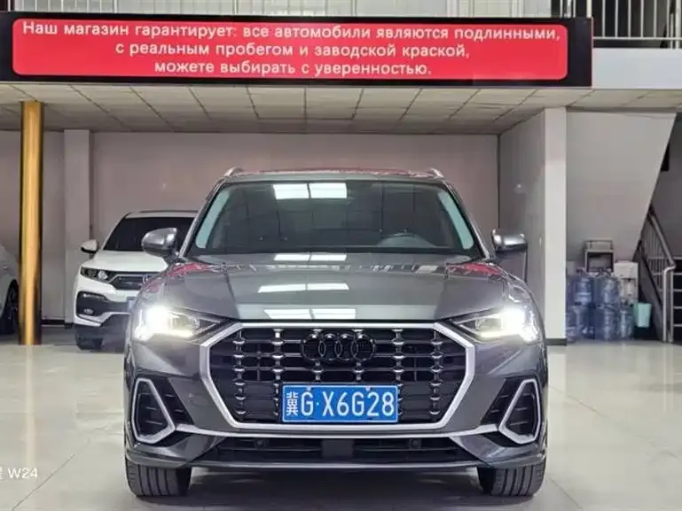 Audi Q3 — фото 1