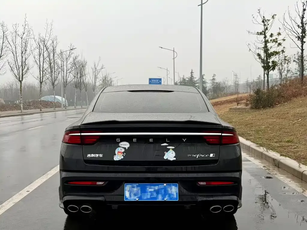Geely Xingrui — фото 8