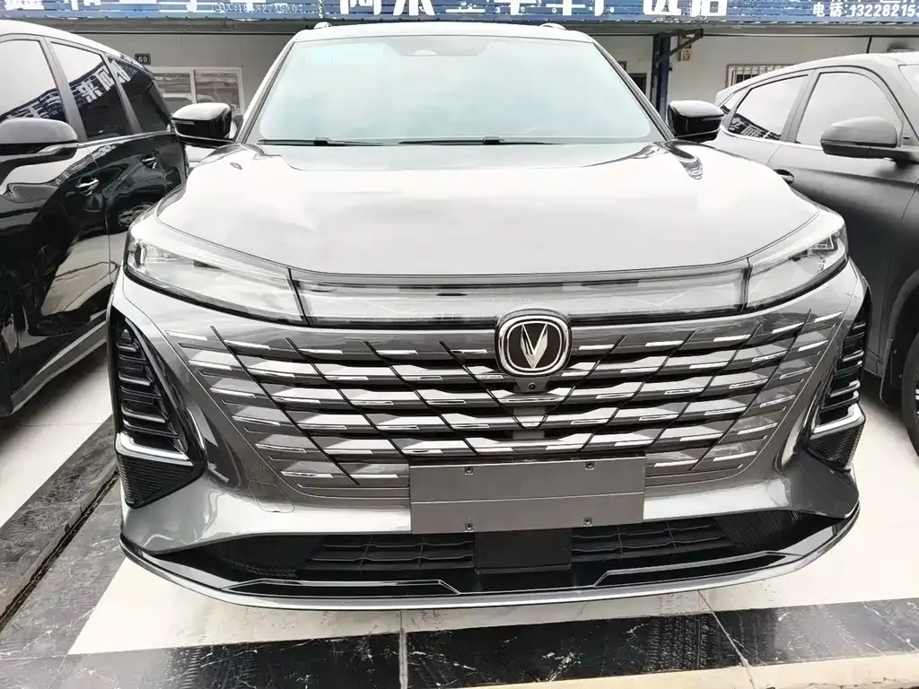Changan CS75PLUS — фото 9
