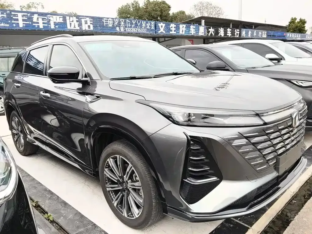 Changan CS75PLUS — фото 10