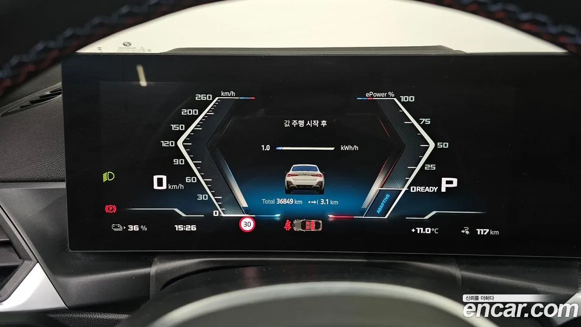 BMW i4 — фото 10