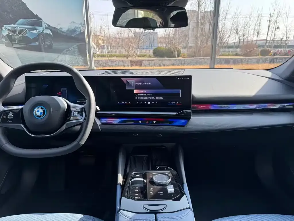 BMW i5 — фото 2