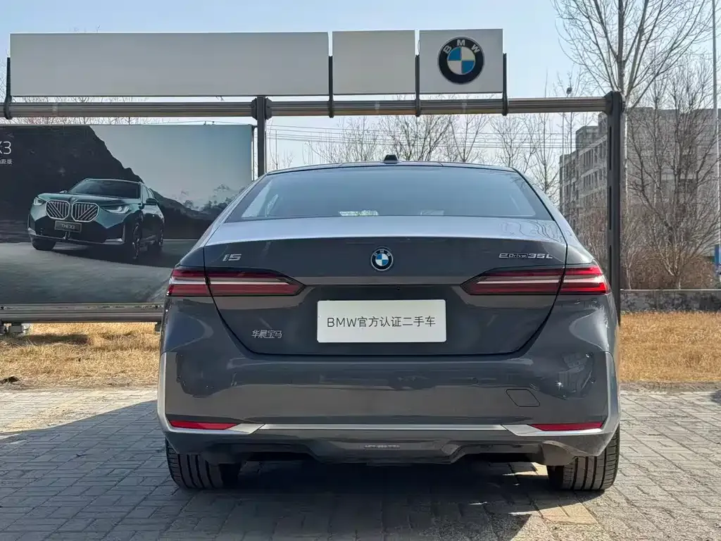 BMW i5 — фото 8