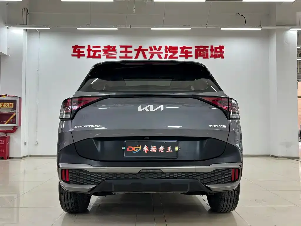 Kia Sportage — фото 2