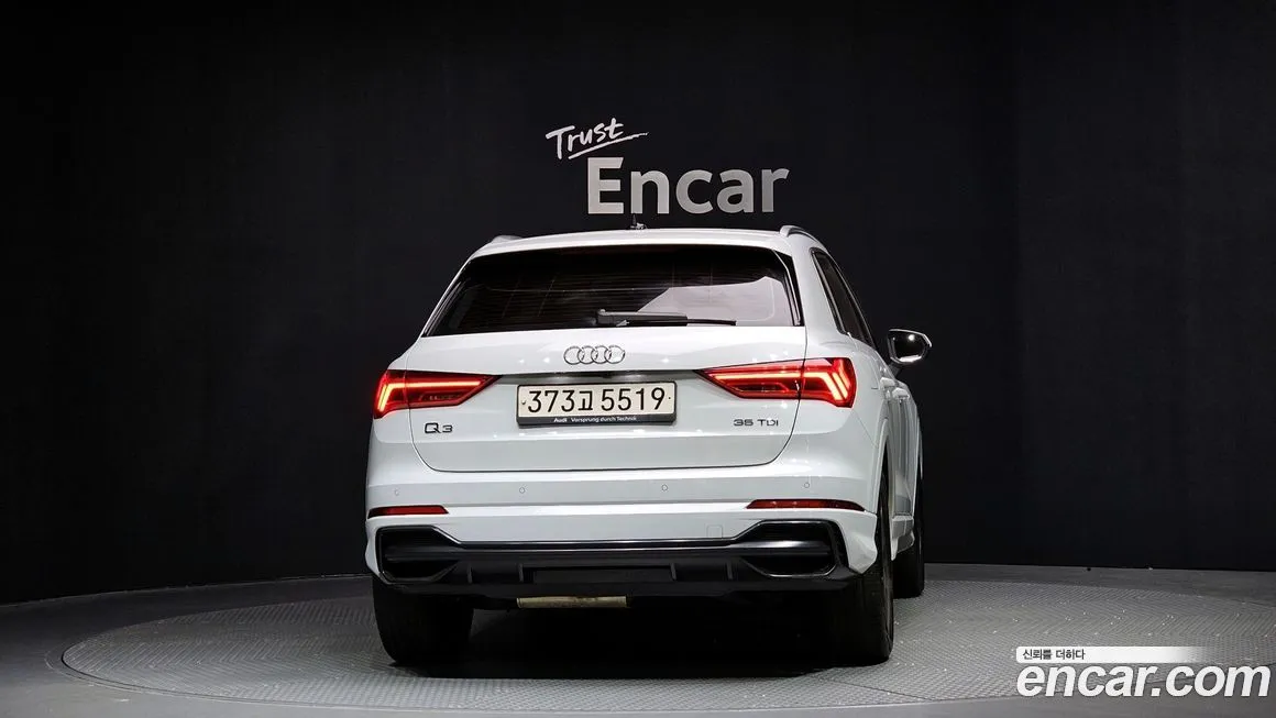 Audi Q3 — фото 3