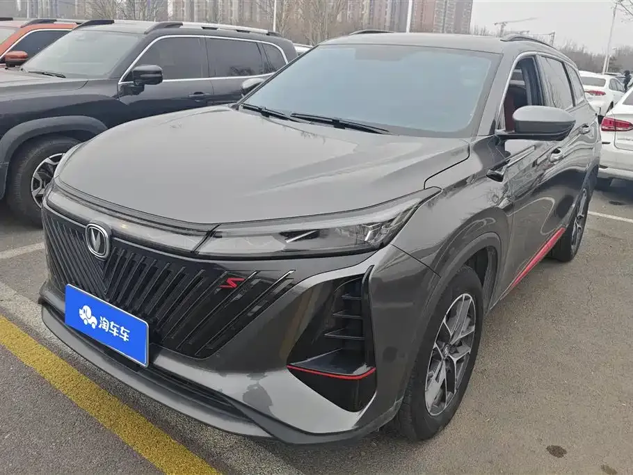 Changan CS75PLUS — фото 1