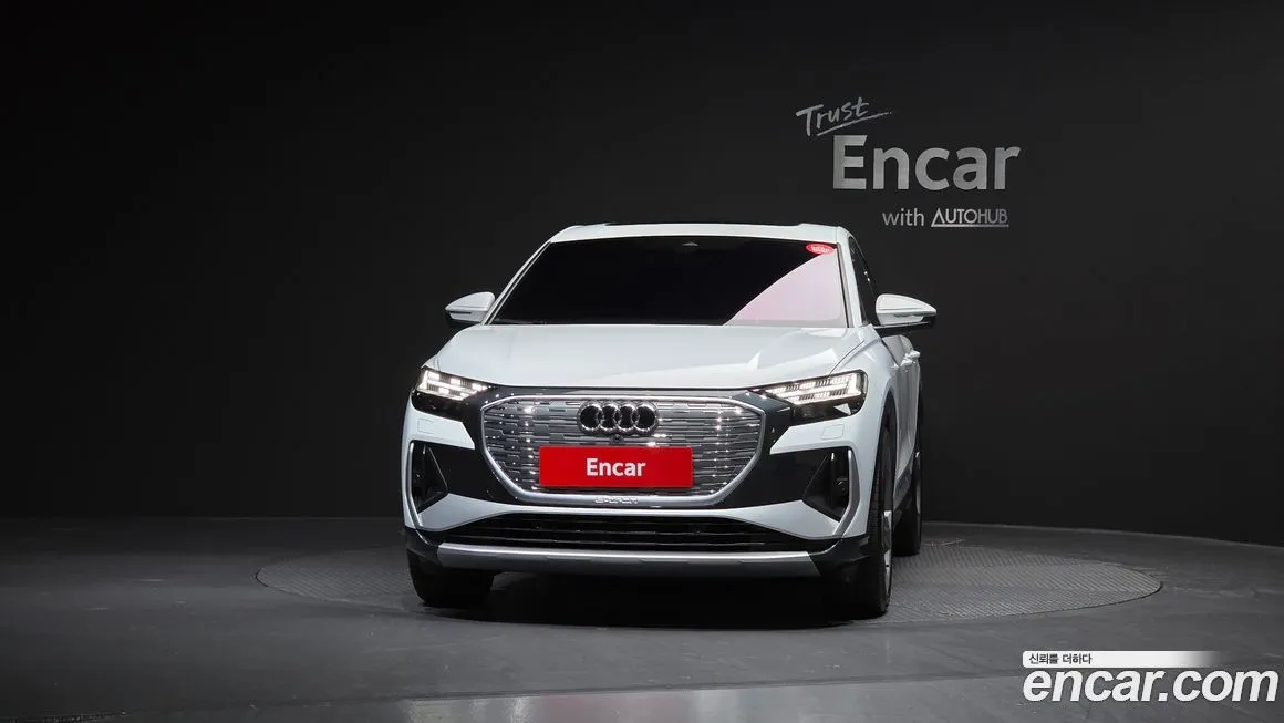 Audi Q4 e-tron — фото 4