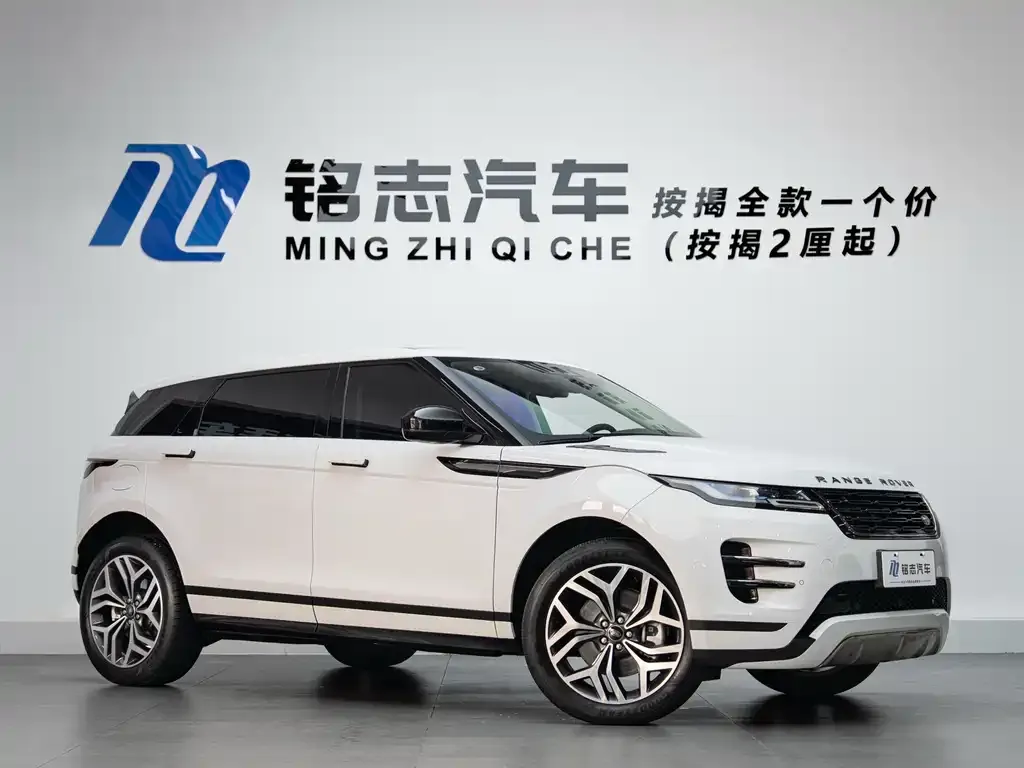 Land Rover Evoque — фото 8