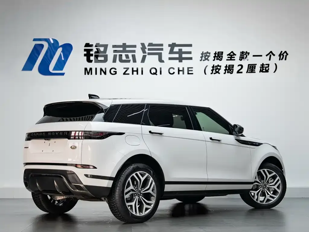 Land Rover Evoque — фото 6