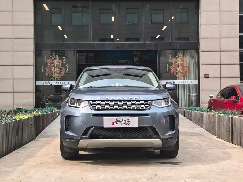Land Rover Discovery Sport — фото 5