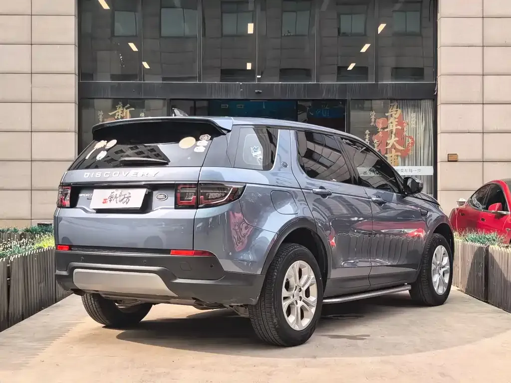 Land Rover Discovery Sport — фото 2