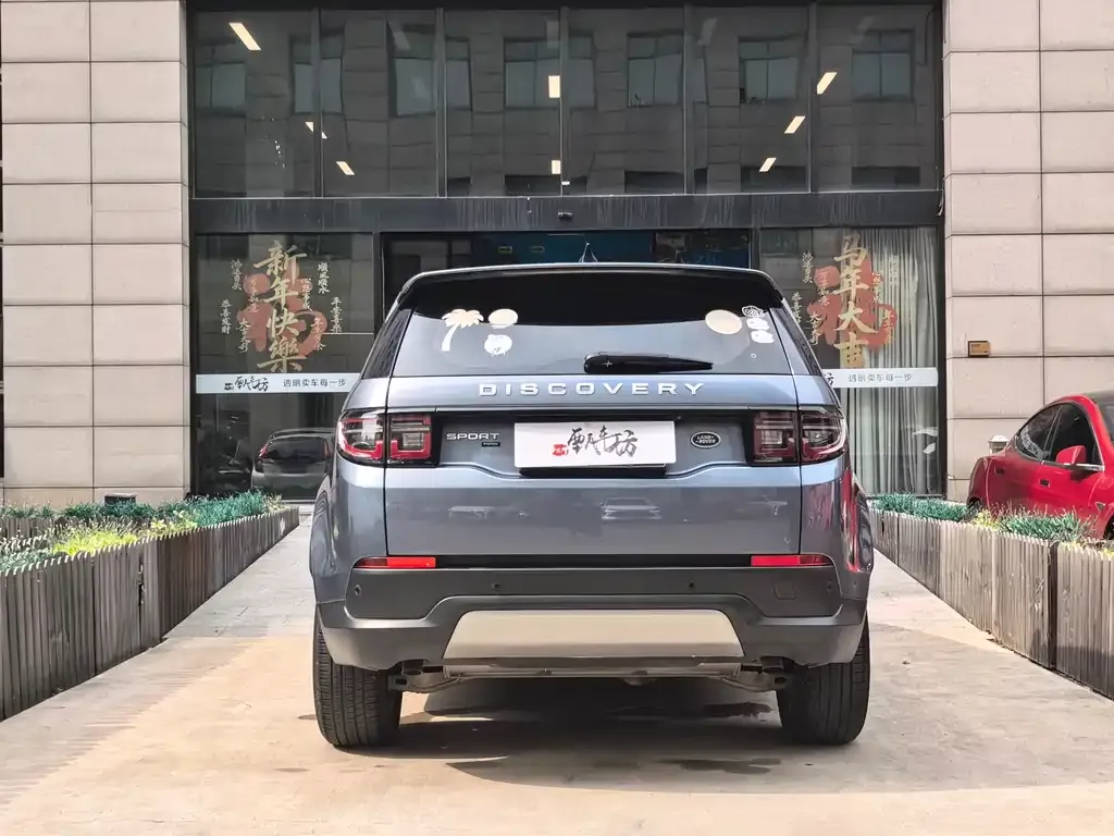 Land Rover Discovery Sport — фото 7