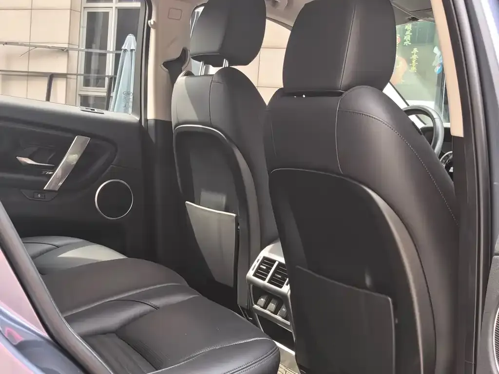 Land Rover Discovery Sport — фото 3